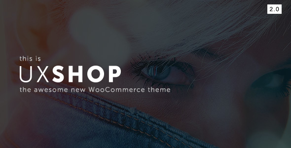 UX Shop