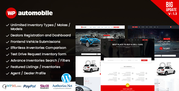 AutoMobile