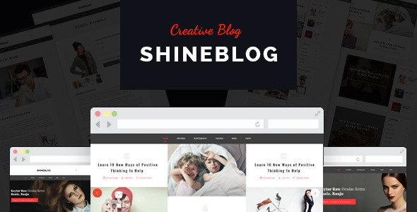ShineBlog