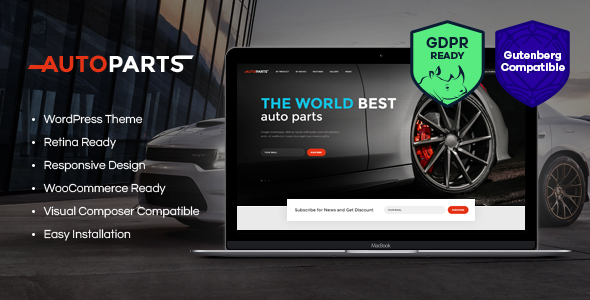 AutoParts