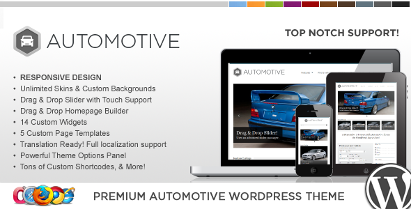 Automotive