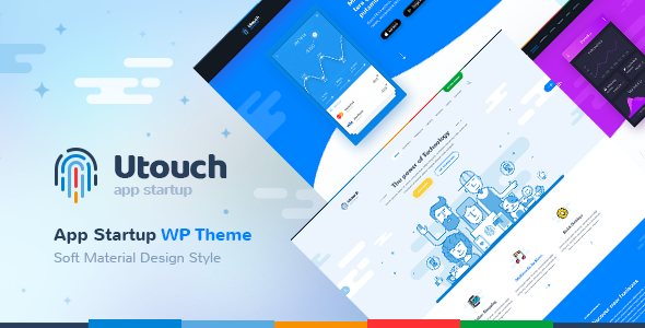 Utouch Startup