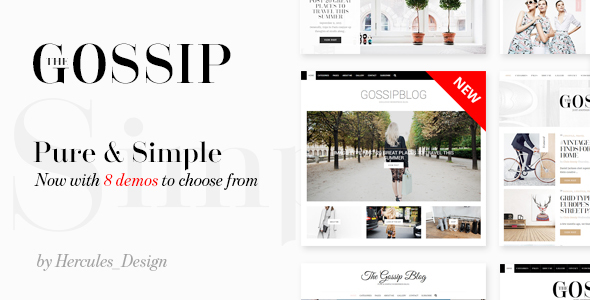 GossipBlog