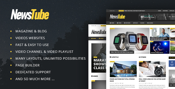 NewsTube