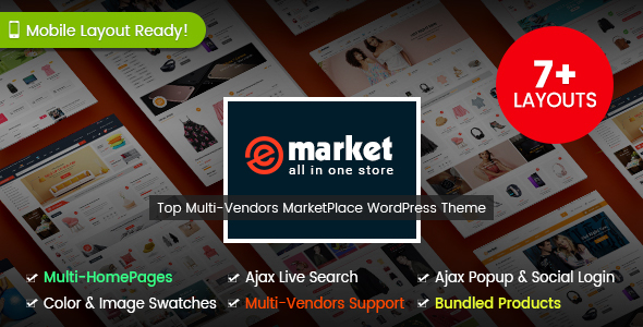 eMarket