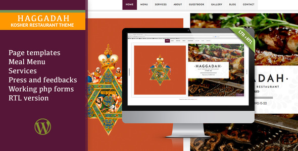 Haggadah