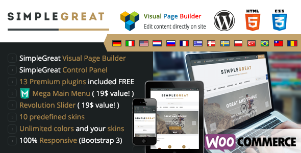 SimpleGreat