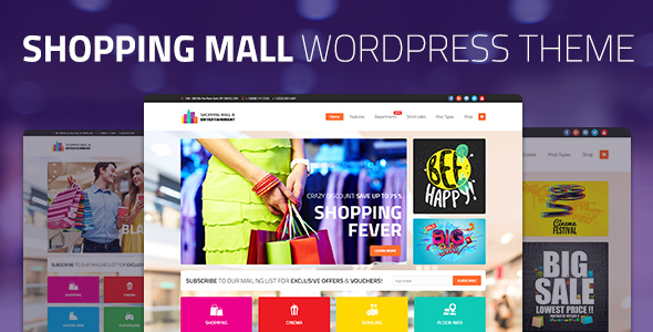 Shopping Mall