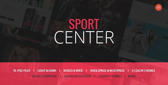 Sport Center