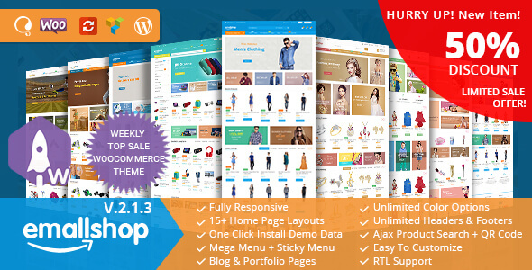 EmallShop